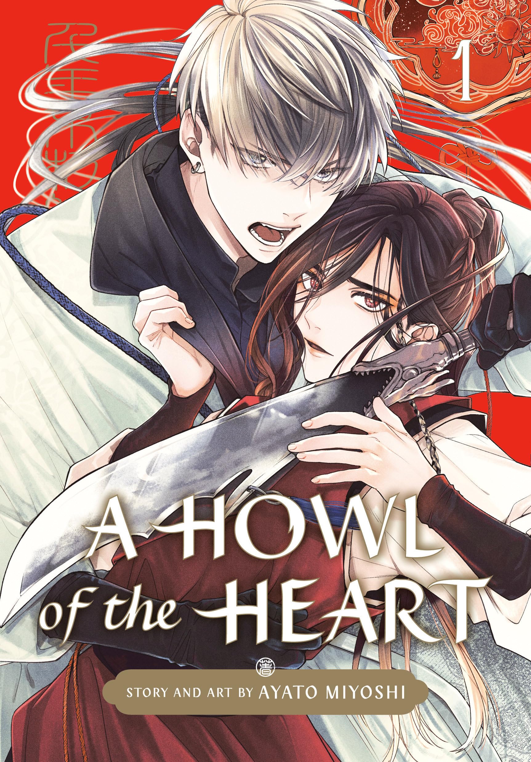 jaquette album A Howl of the Heart 01