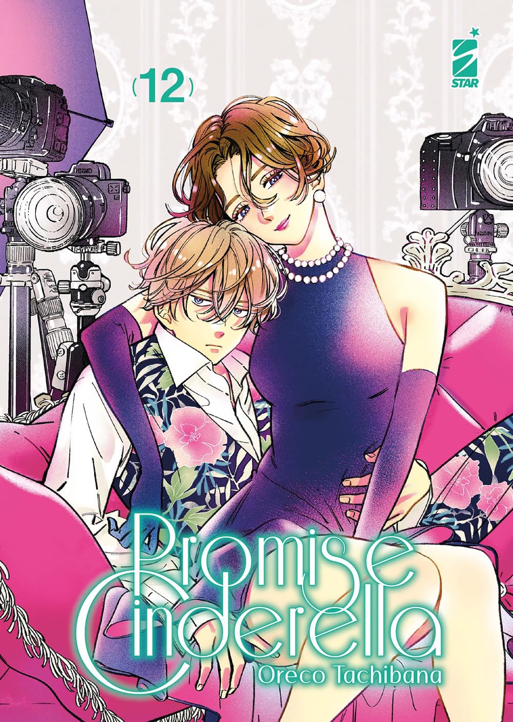 jaquette album Promise Cinderella (Vol. 12)