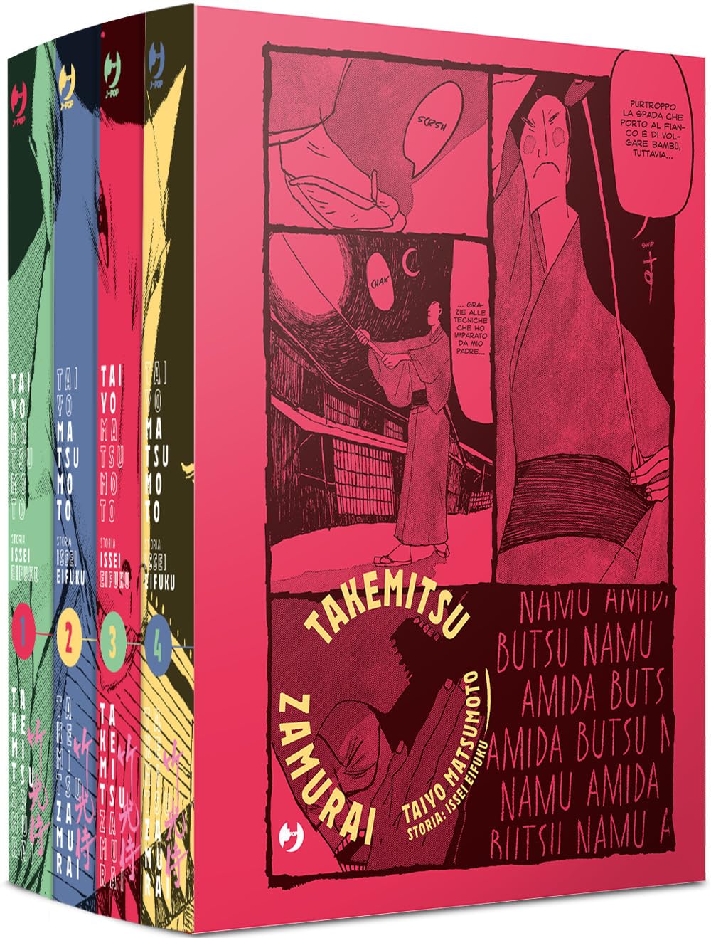 jaquette album Takemitsu zamurai (Vol. 1-4)