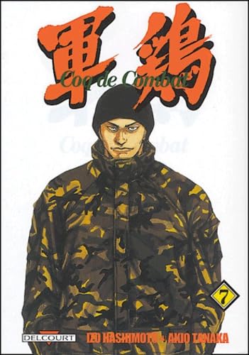 jaquette album Coq de combat - 1re édition - Tome 7