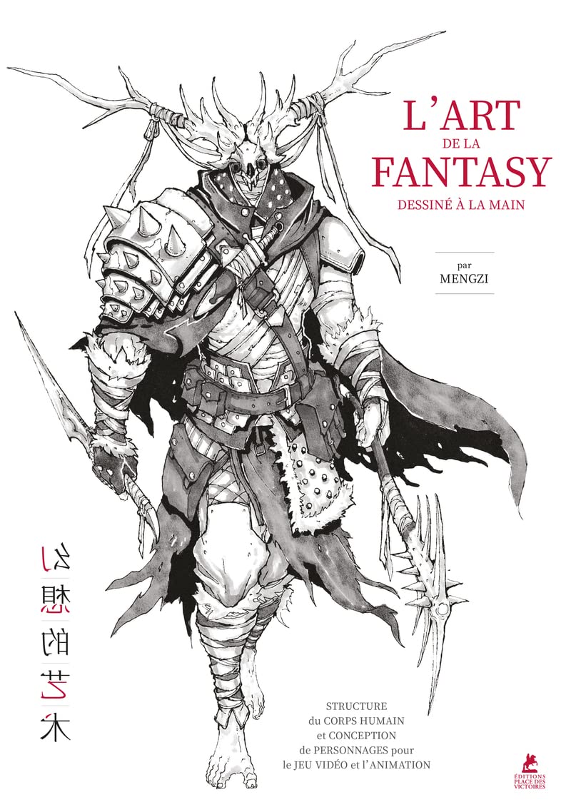 jaquette album L'art de la fantasy - Dessiné à la main