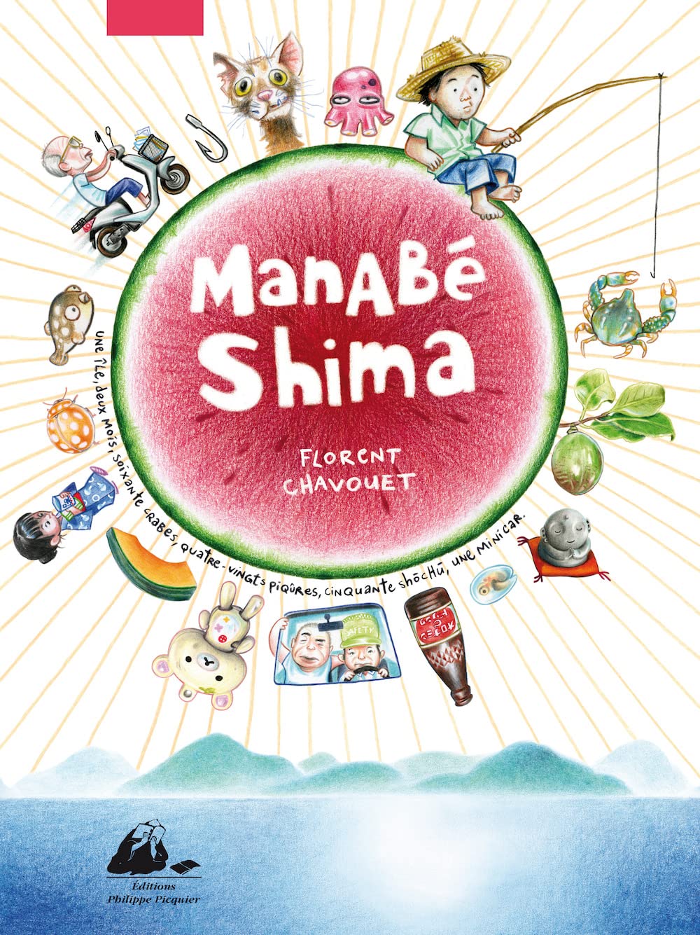 jaquette album Manabé Shima