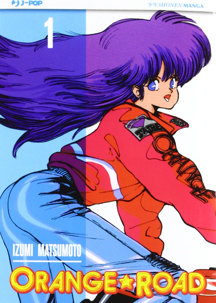 jaquette album Orange Road (Vol. 1)