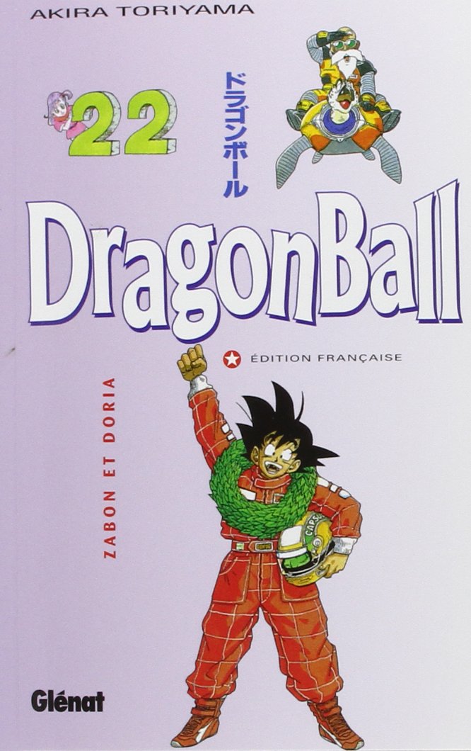 jaquette album Dragon Ball, tome 22 : Zabon et Doria