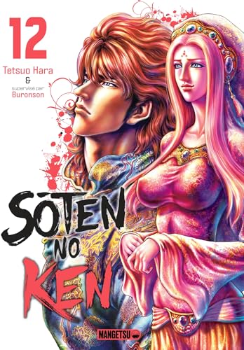 jaquette album Sôten no Ken - Tome 12