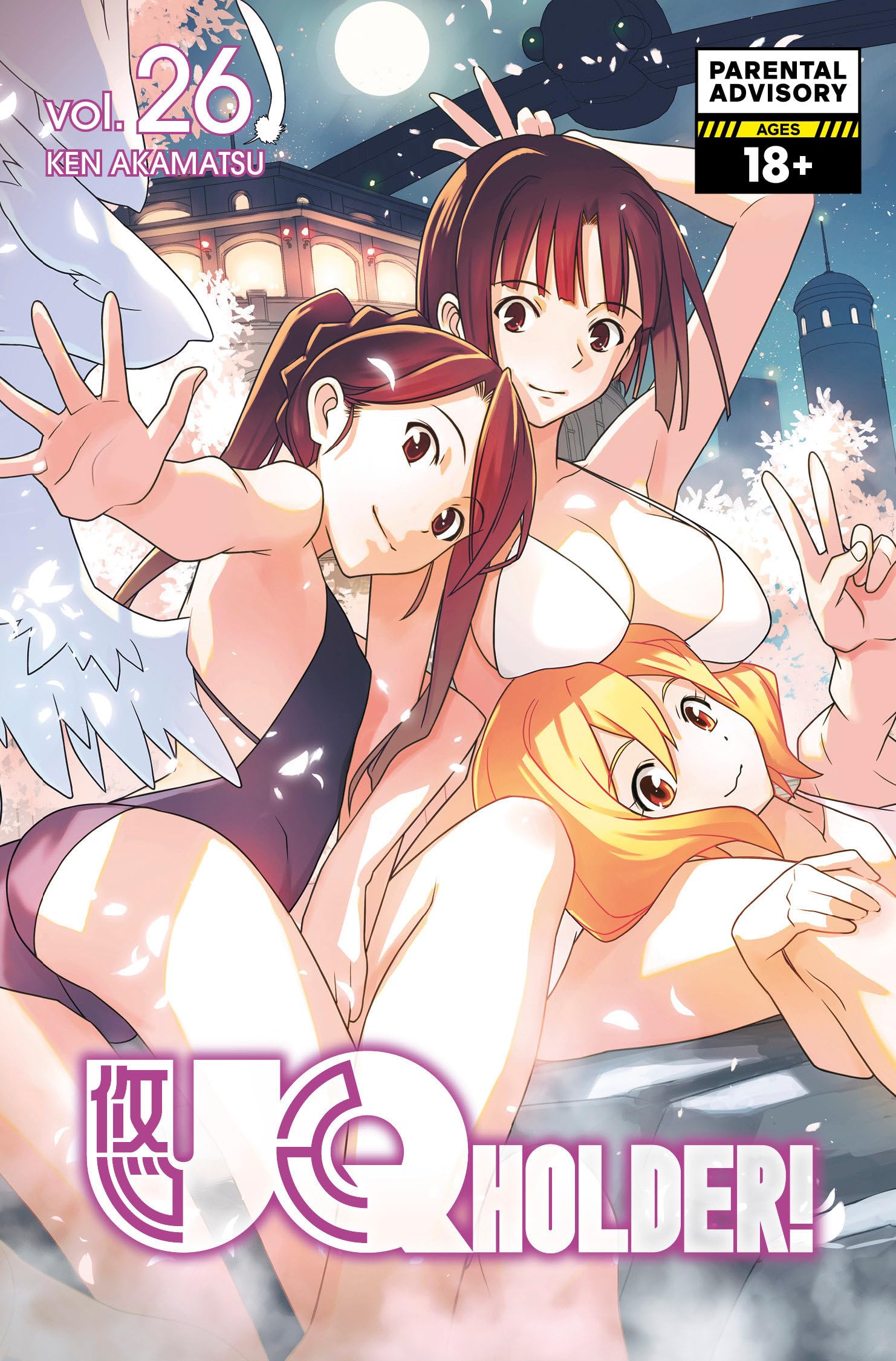 jaquette album UQ HOLDER! 26