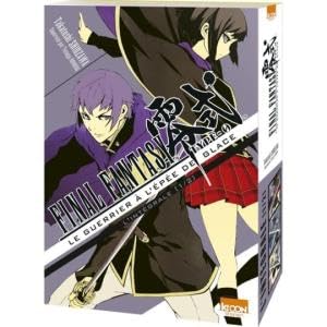 jaquette album Manga L' Integrale Final Fantasy Vol 1 KI-OON, 2022.