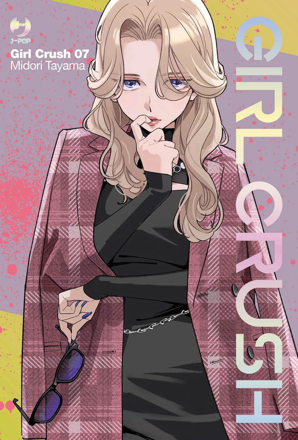 jaquette album Girl crush (Vol. 7)