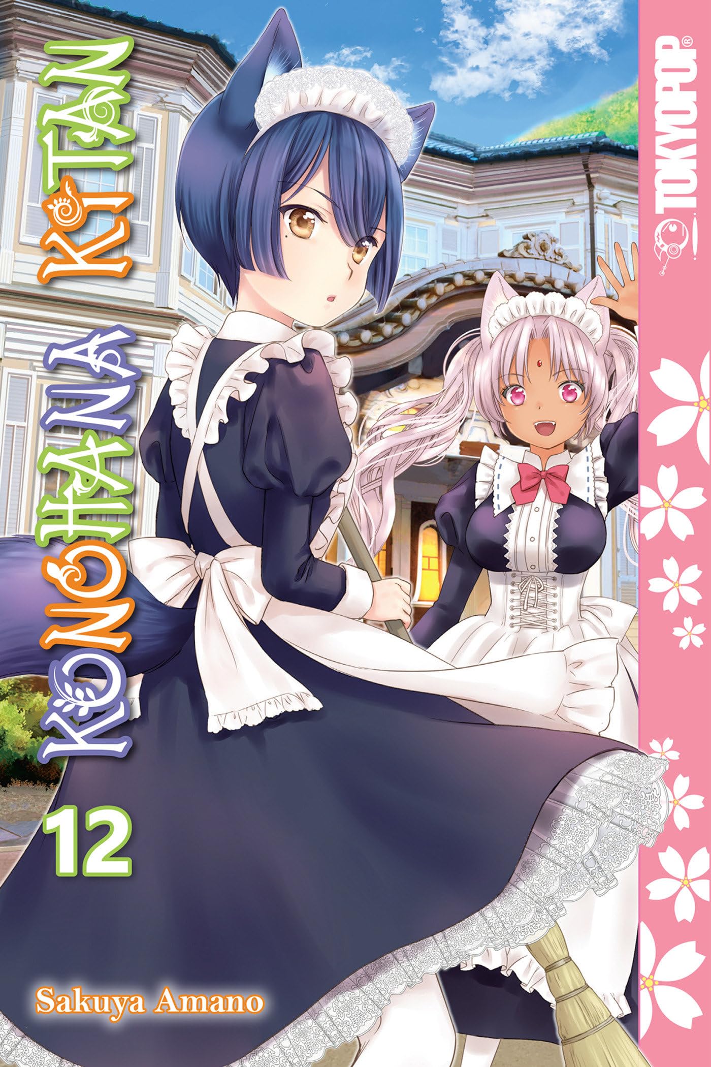jaquette livre Konohana Kitan, Volume 12