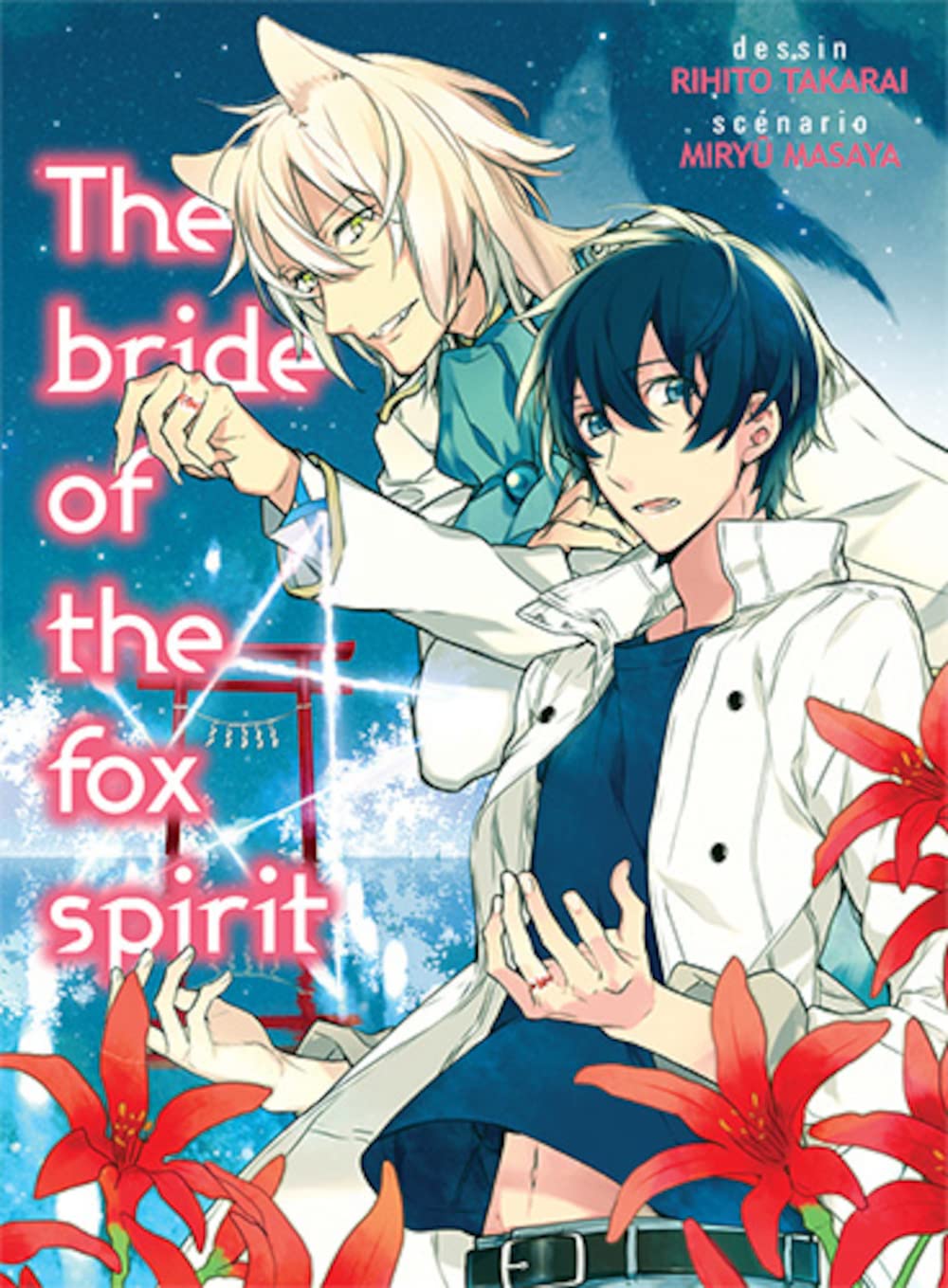 jaquette album The bride of the fox spirit
