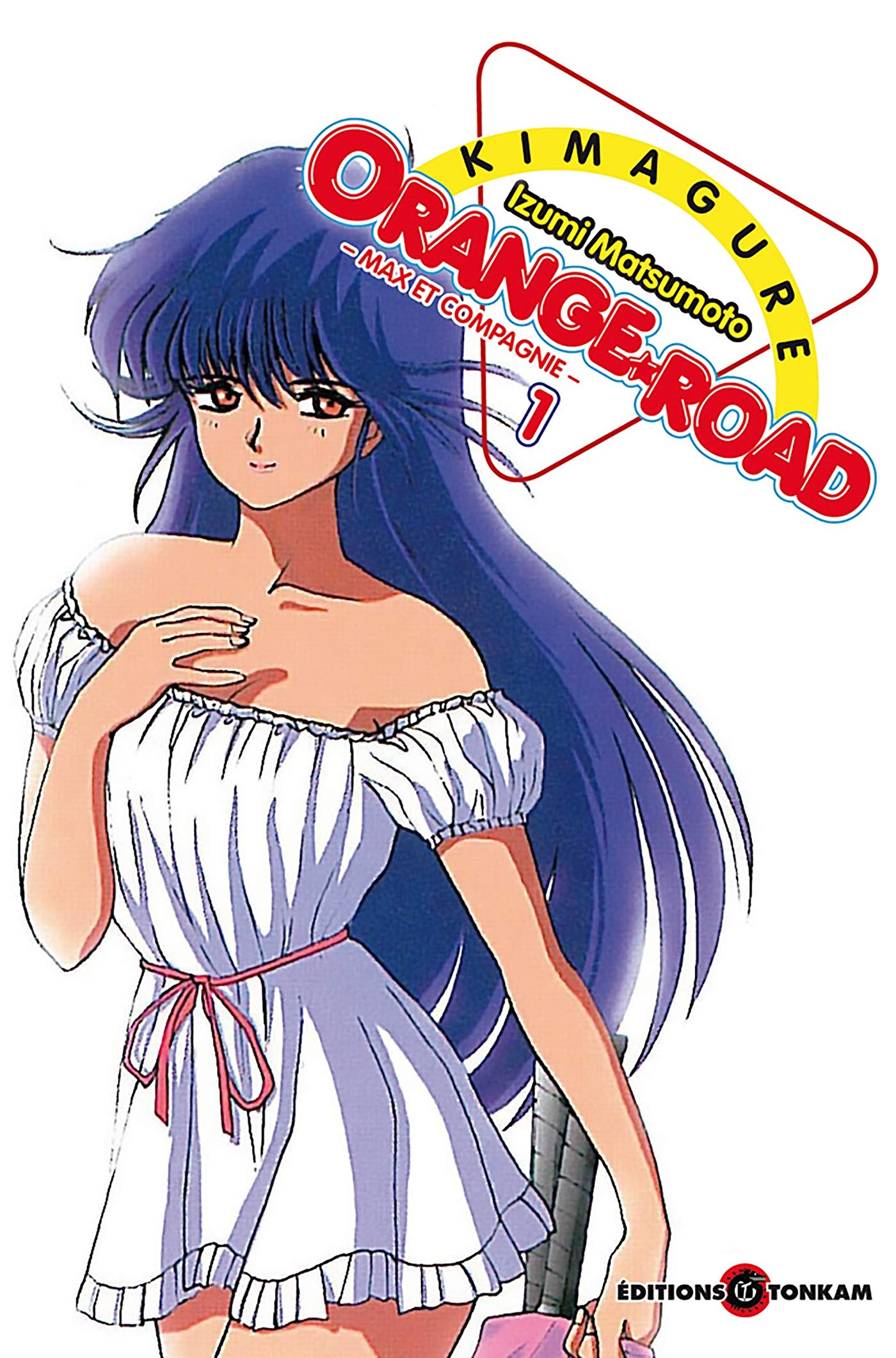 jaquette album Kimagure Orange Road T01