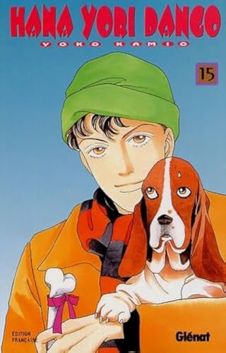 jaquette album Hana yori dango - Tome 15