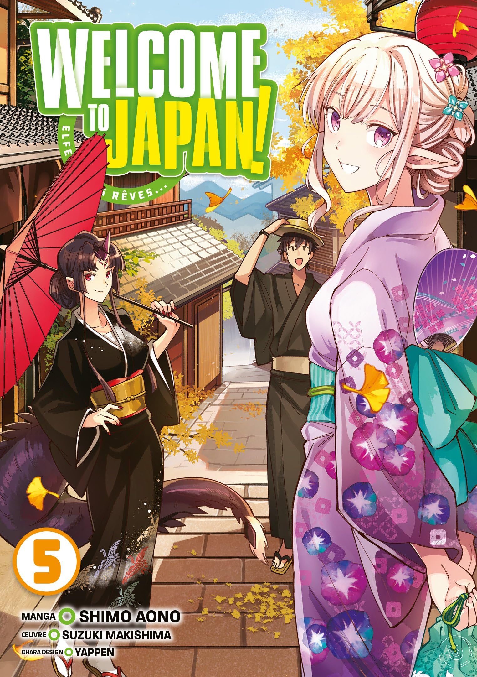 jaquette album Welcome to Japan! Elfe de mes rêves... - Tome 05