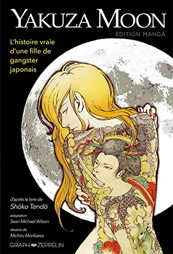 jaquette album Yakuza Moon : La véritable histoire d'une fille de gangster