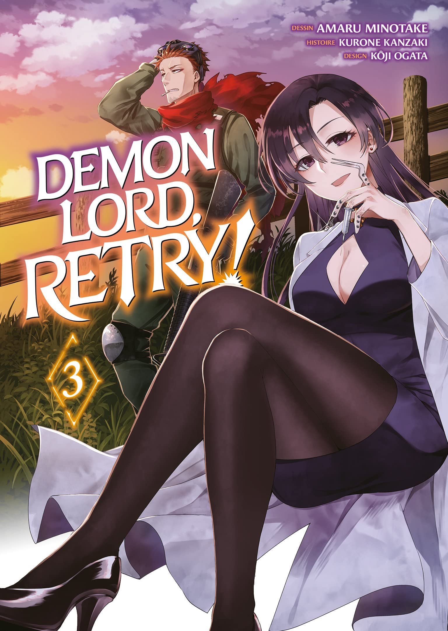 jaquette album Demon Lord, Retry! - Tome 3