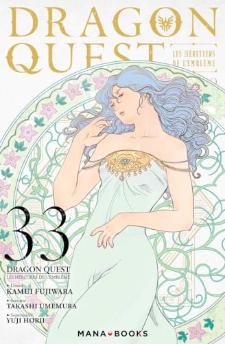 jaquette album Dragon Quest - Les Héritiers de l'Emblème - Tome 33