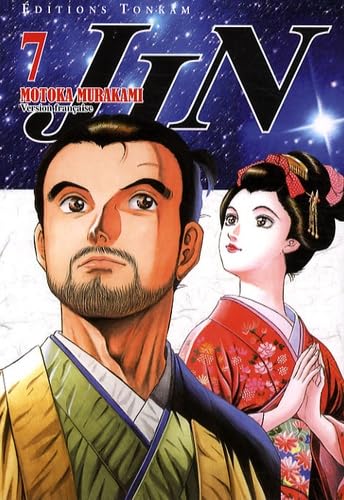 jaquette album Jin - Tome 7
