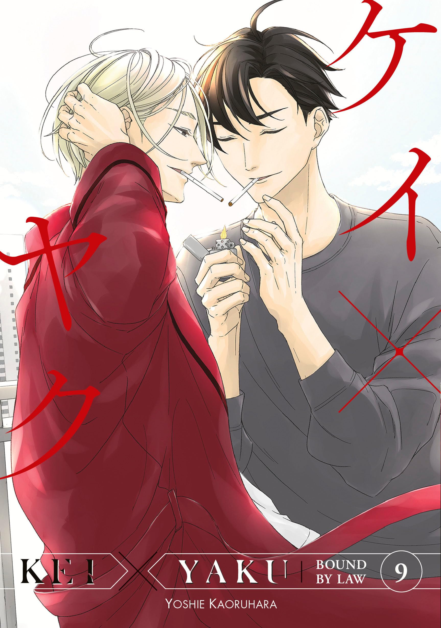 jaquette album Kei X Yaku: Bound By Law 9