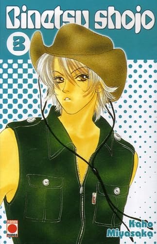 jaquette album Binetsu shojo Vol.3