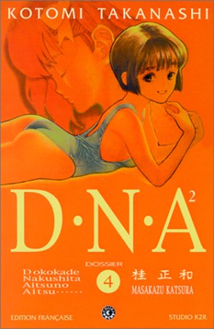 jaquette album Dna2 Tome 4 - Constitution