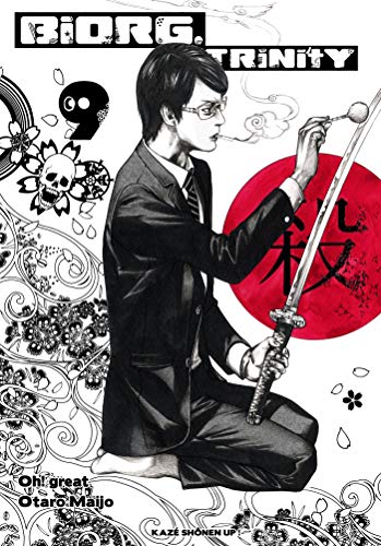 jaquette album Biorg Trinity - Tome 9