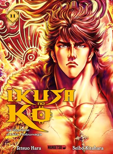 jaquette album Ikusa no Ko - La légende d'Oda Nobunaga - Tome 11