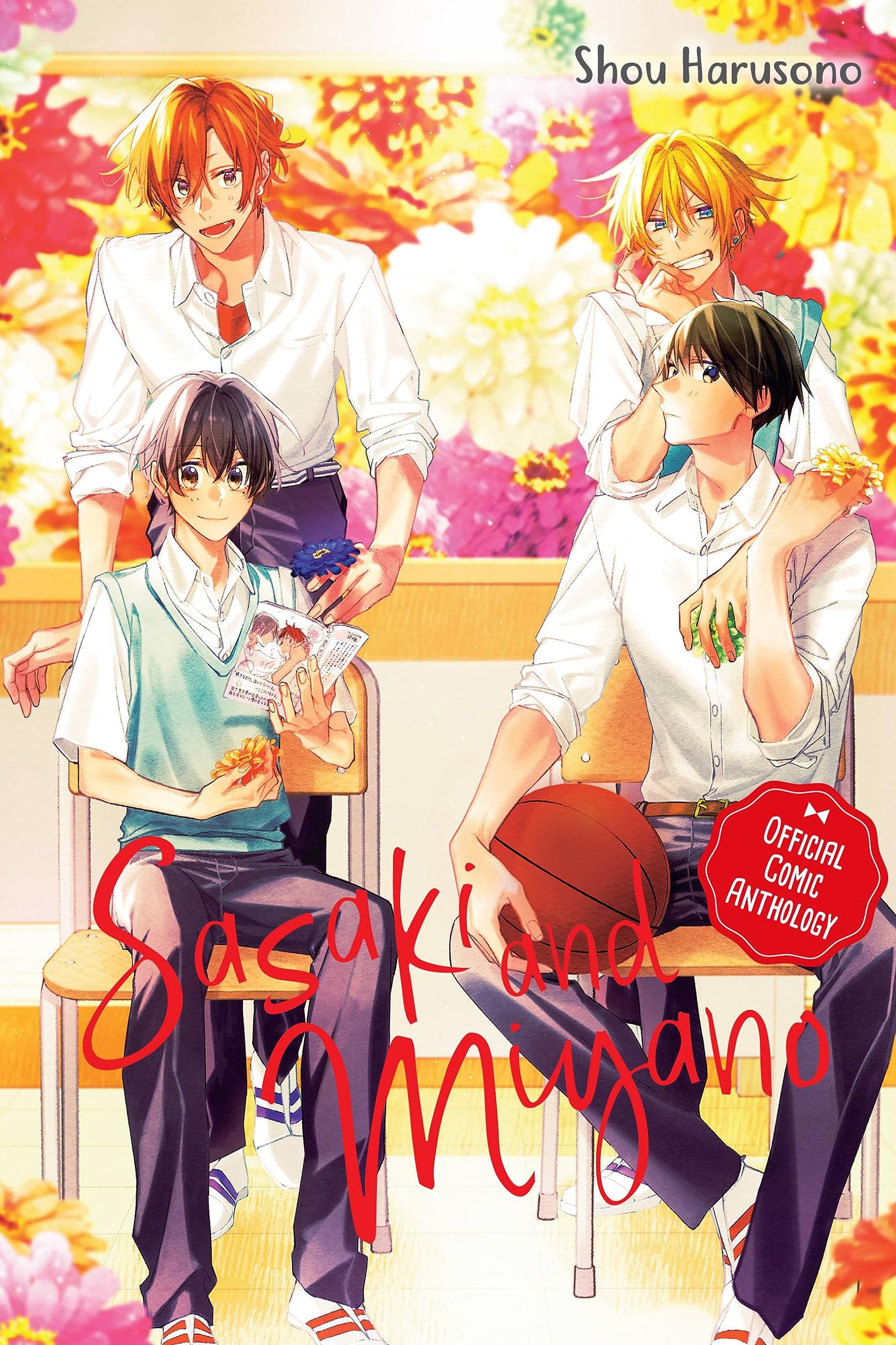 jaquette album Sasaki and Miyano Official Comic Anthology
