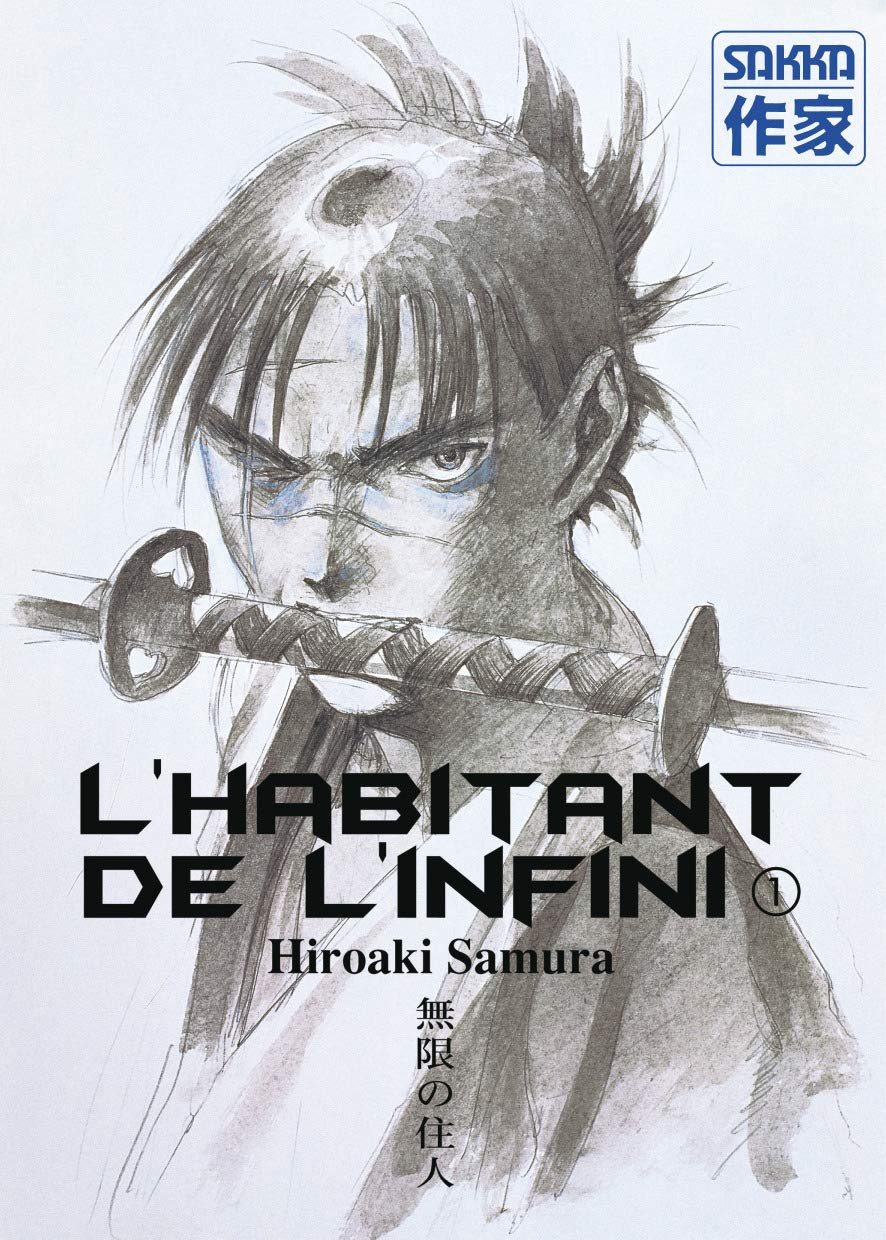 jaquette album L'Habitant de l'infini, tome 1