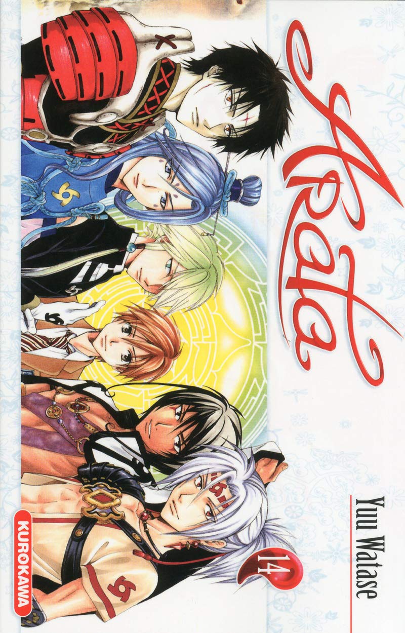 jaquette album Arata - tome 14 (14)