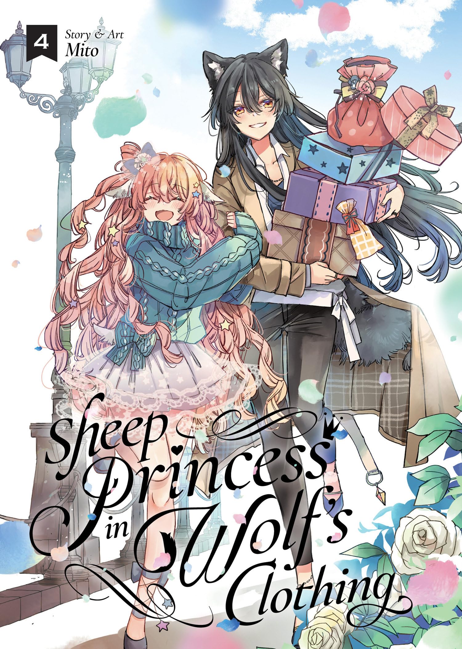 jaquette livre Sheep Princess in Wolf's Clothing Vol. 4