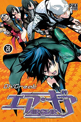 jaquette album Air Gear - Tome 28