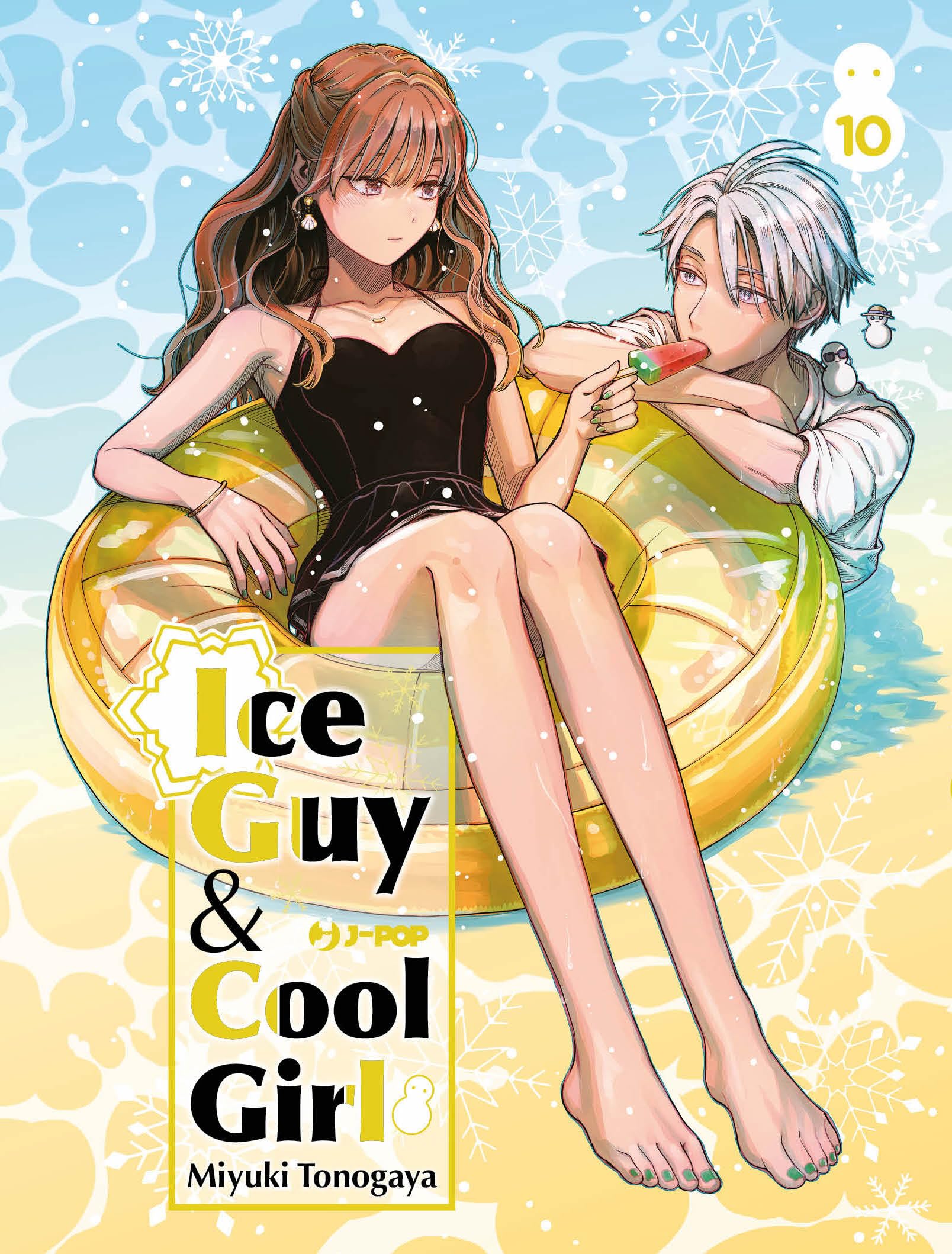 jaquette album Ice guy & cool girl (Vol. 10)