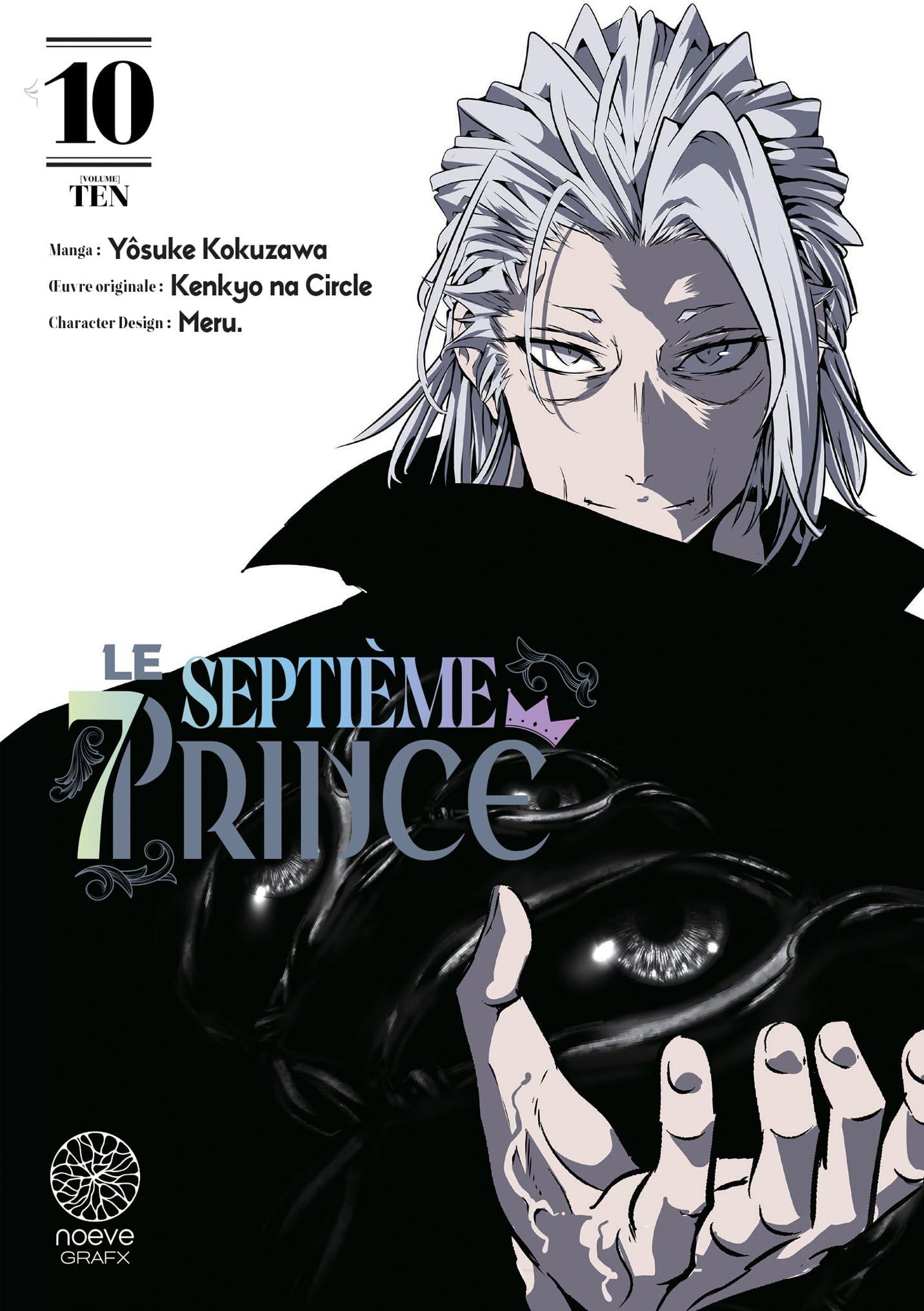 jaquette album Le Septième Prince - Tome 10