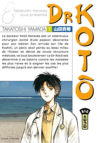 jaquette album Dr Kotô - Tome 1