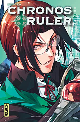 jaquette album Chronos Ruler - Tome 2