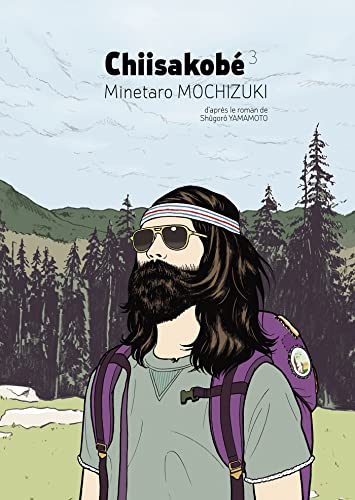 jaquette album Chiisakobé - Tome 3