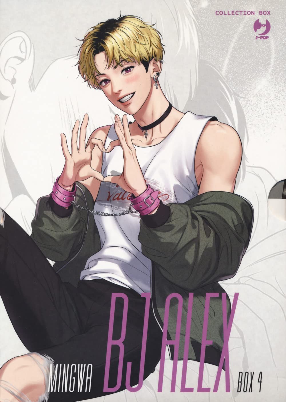 jaquette album Bj Alex. Collection box. Con illustration card (Vol. 7-8)