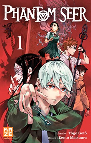 jaquette album Phantom Seer - Tome 1