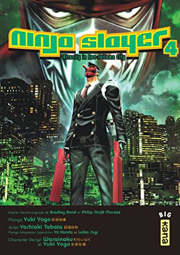 jaquette album Ninja Slayer - Tome 4