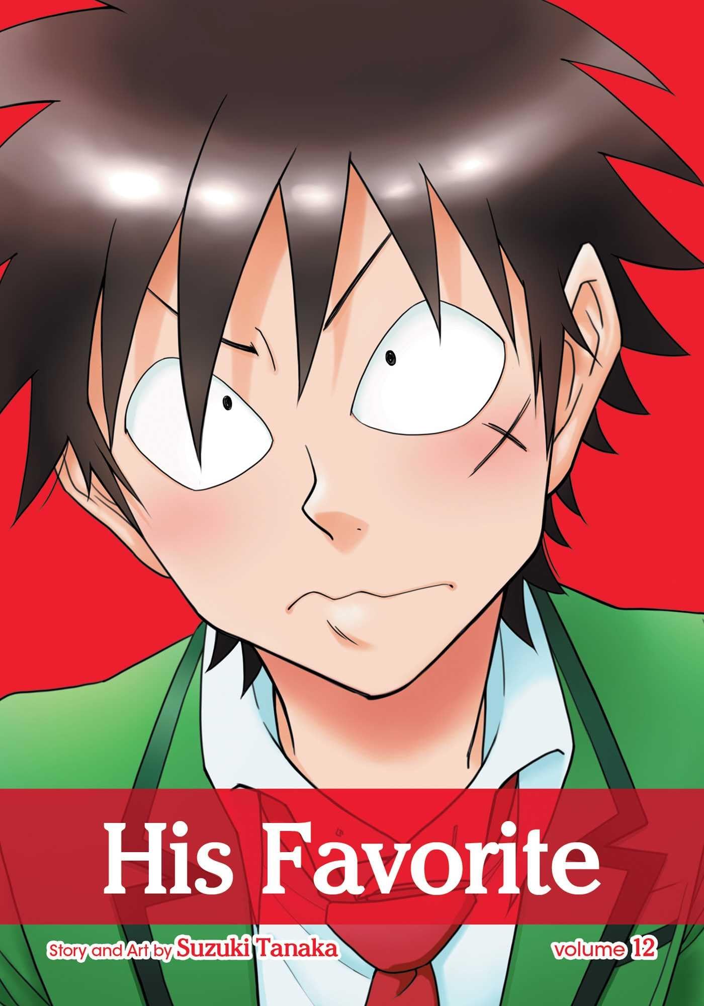 jaquette album His Favorite, Vol. 12