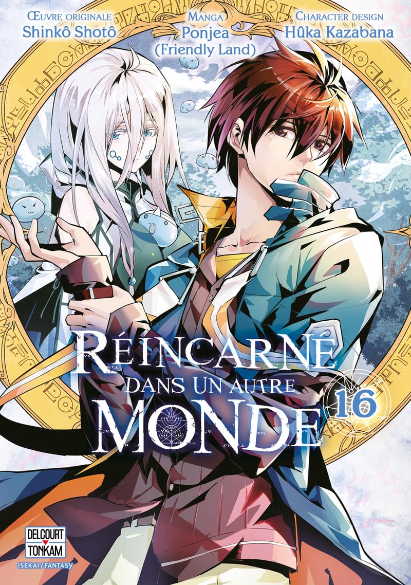 jaquette album Réincarné dans un autre monde T16 (16)