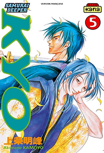 jaquette album Samurai Deeper Kyo - Tome 5