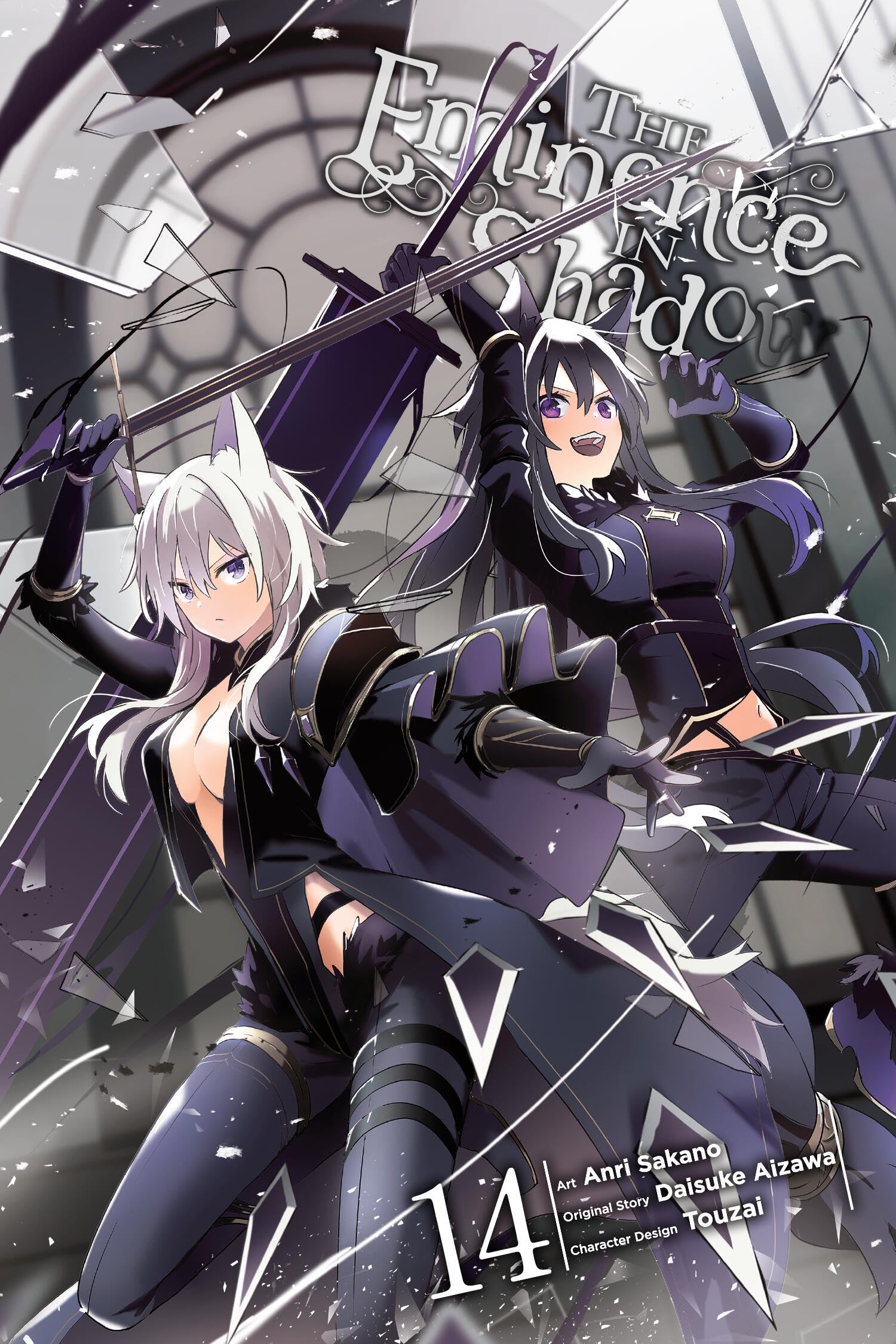 jaquette album The Eminence in Shadow, Vol. 14 (manga)