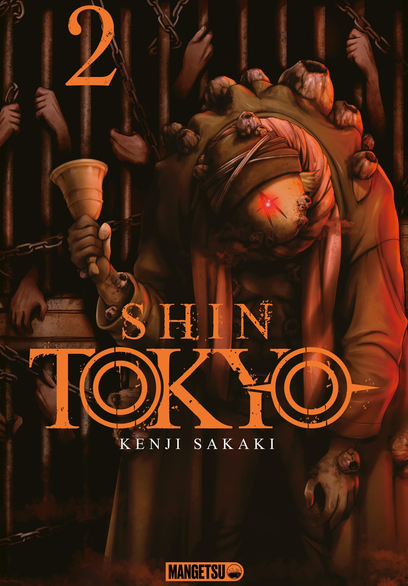 jaquette album Shin Tokyo T02