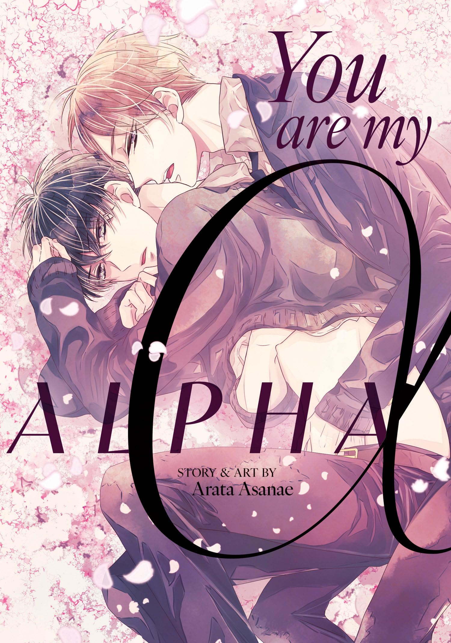 jaquette album You Are My Alpha