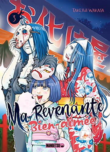 jaquette album Ma revenante bien-aimée - Tome 3