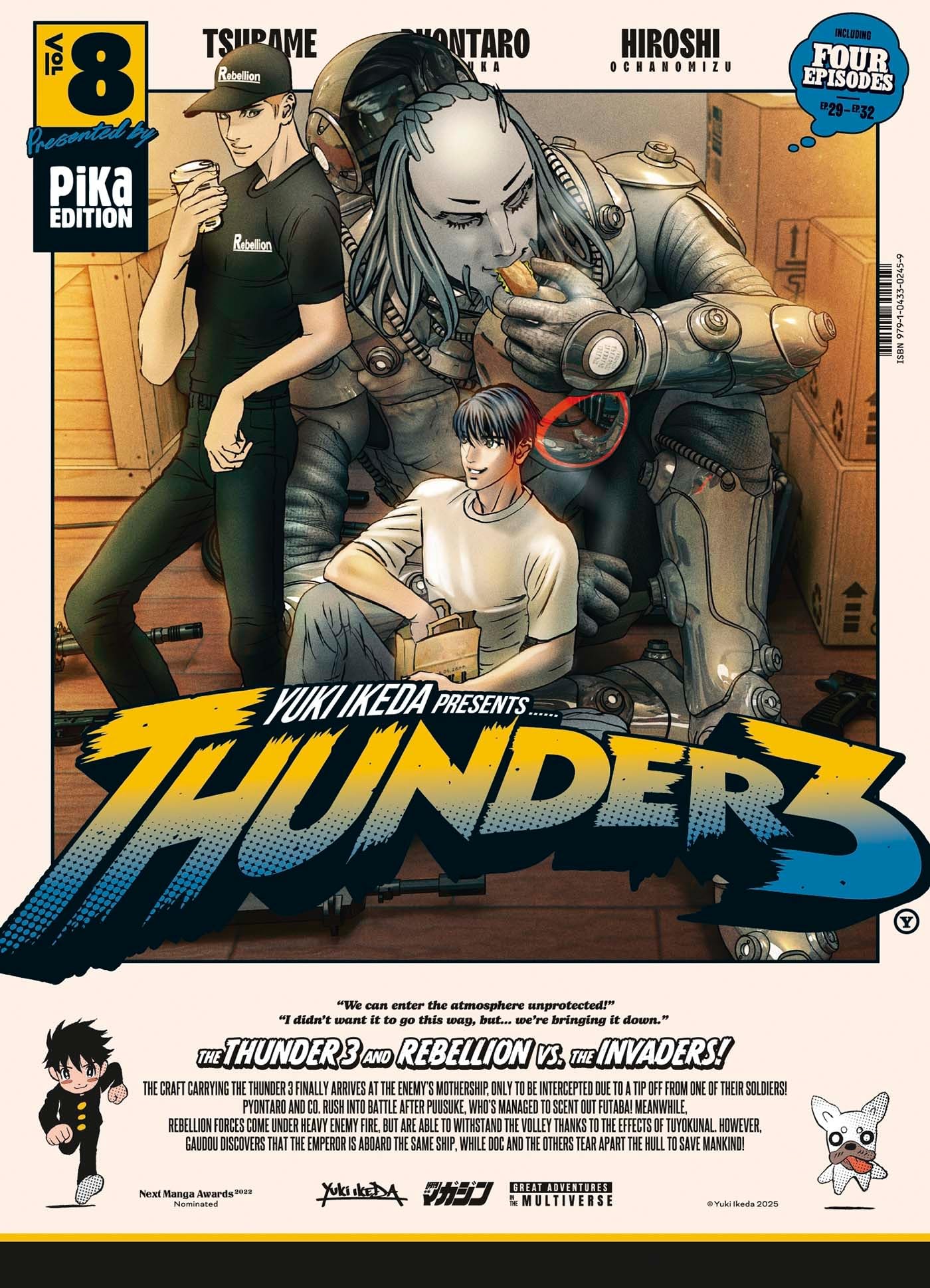 jaquette album Thunder 3 T08