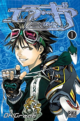jaquette album Air Gear - Tome 1