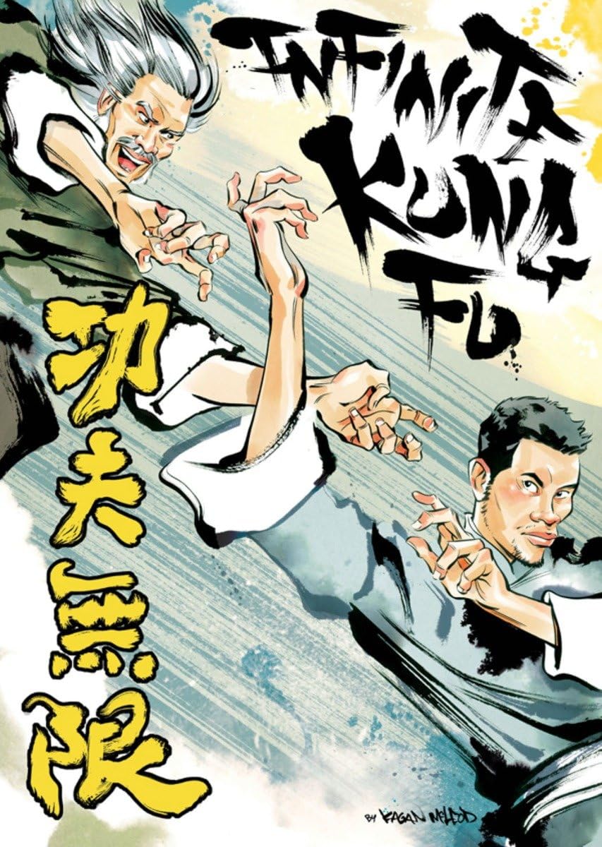 jaquette album Infinite Kung Fu