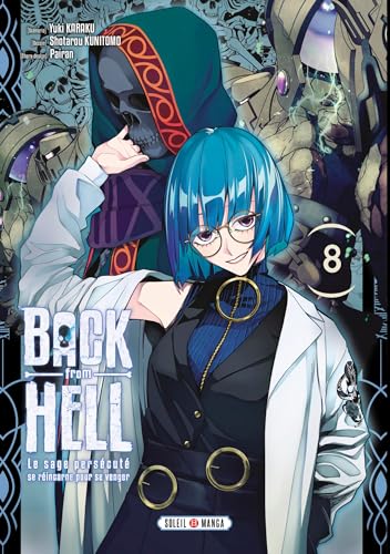 jaquette album Back From Hell - Le Sage Persécuté se Réincarne pour se Venger - Tome 8